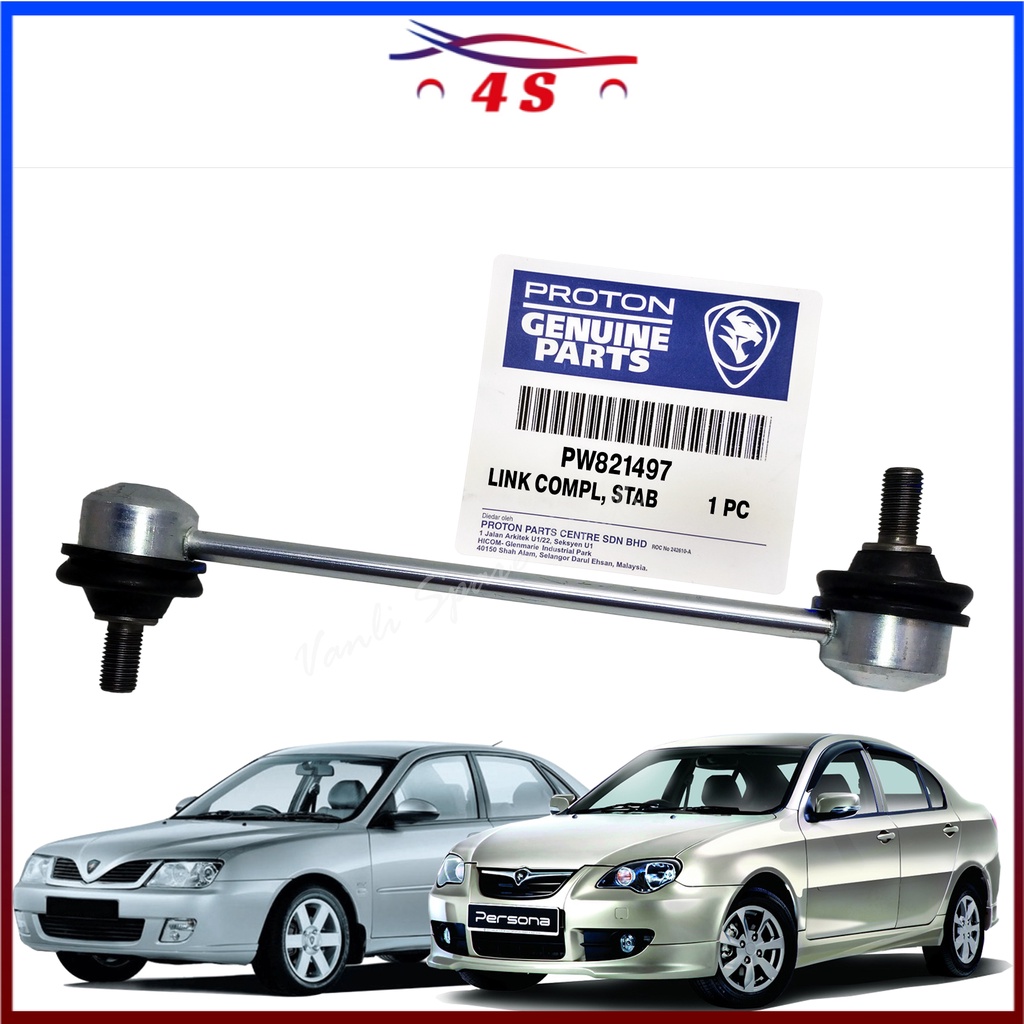 Proton Genuine Front Stabilizer Link for Proton Waja, Persona, Gen 2