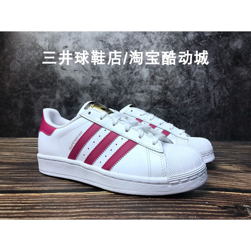 adidas clover superstar gold label