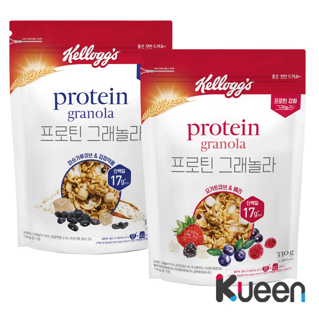 [Kellogg's] Protein Granola Yogurt Cube & Berry Cereal 330g / Shipping