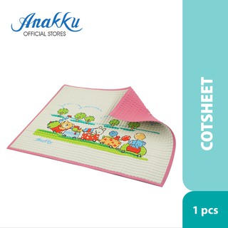 Anakku Rubber Cotsheet (Random Pick Colour) 164-011-012