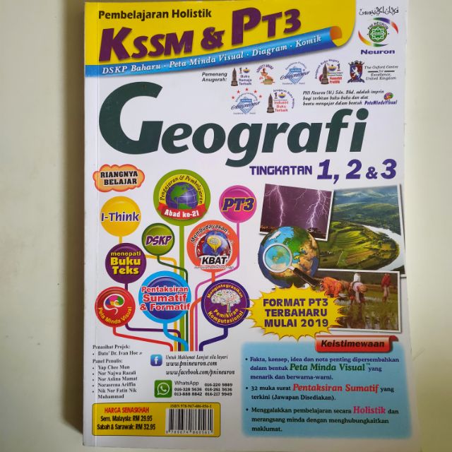 Sumber Rujukan Geografi Pt3 2019  Bilik Rujukan