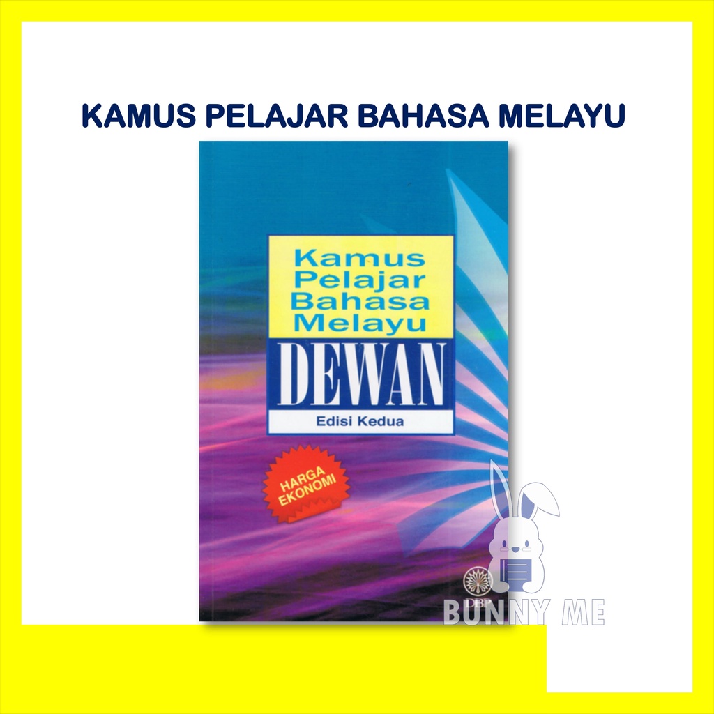 Kamus Pelajar Bahasa Melayu Dewan Edisi Kedua Dbp Shopee Malaysia