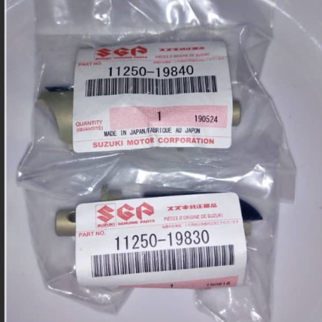 New Suzuki RGV250 Power Valve Exhaust RGV Aprilia RS250 RS 250 125