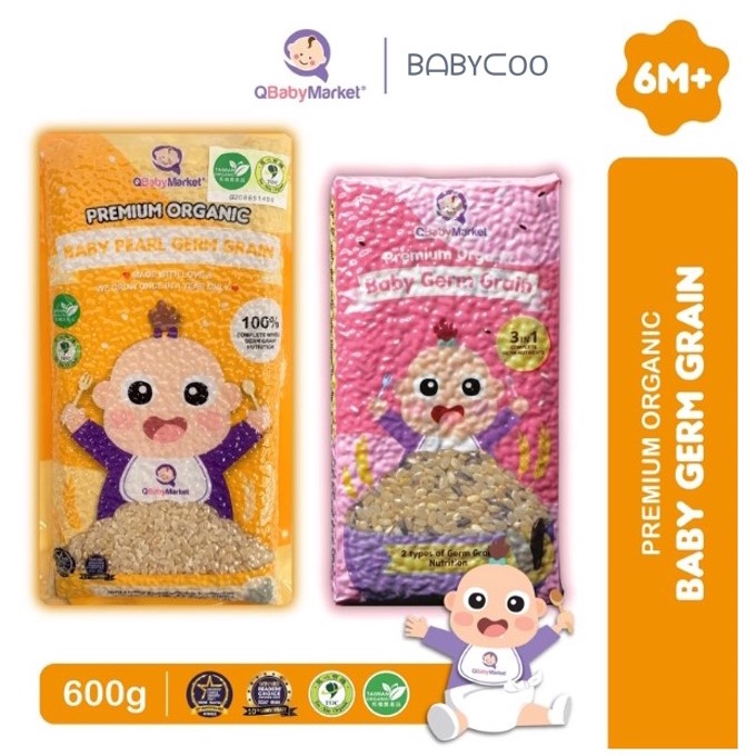 ［Ready Stock］Qbaby Q baby Premium Organic Baby Germ Grain Rice 600g 6-12m / 12m above baby food 辅食品