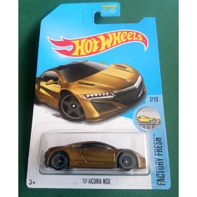 hot wheels acura nsx super treasure hunt