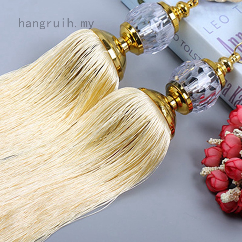 Hangruih Daily Supply 2pcs Curtain Holdbacks Rope Tie Backs Tassel
