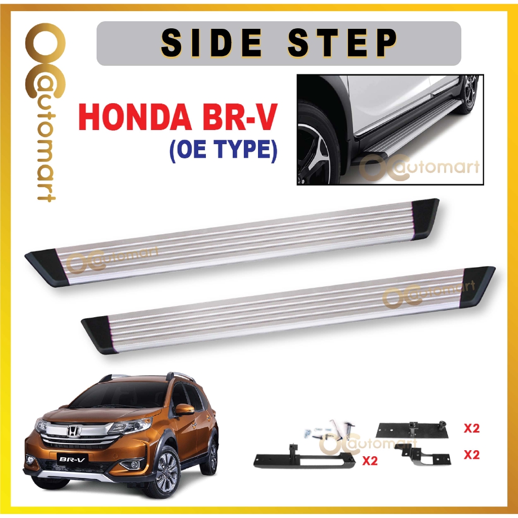 Honda BRV Running Board Side Step