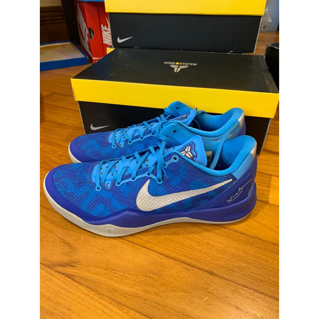 nike kobe 8 Blue