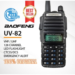 Baofeng UV82 Walkie Talkie Dual Band Two-Way Radio 128CH Dual Watch UHF VHF