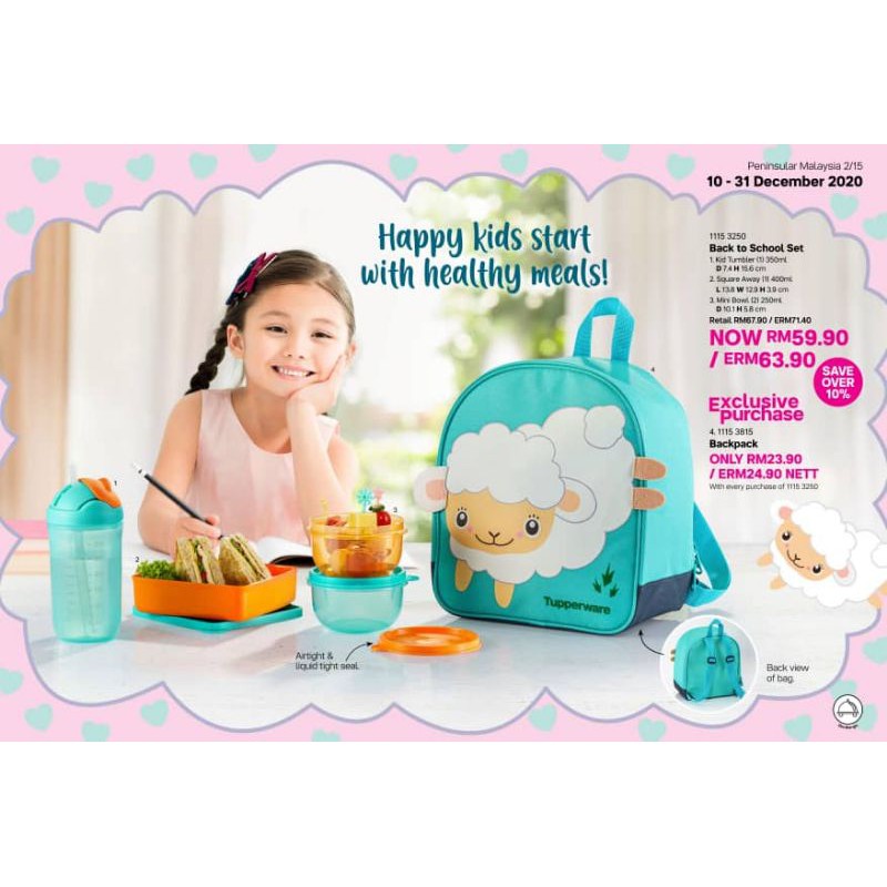 Back To School Set Tupperware