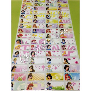 Ready Stock] Cartoon Name Sticker Small size 卡通姓名贴纸List 1/2 | Shopee  Malaysia