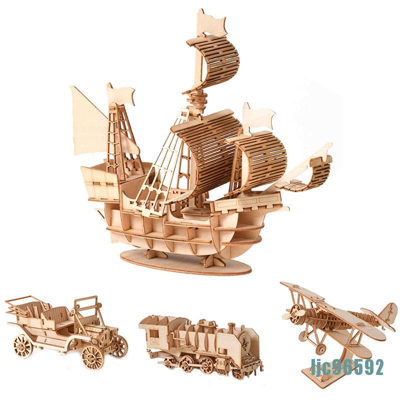 [HG?]Laser cutting diy sailing ship toys assembly model 3d wooden puzzle toy