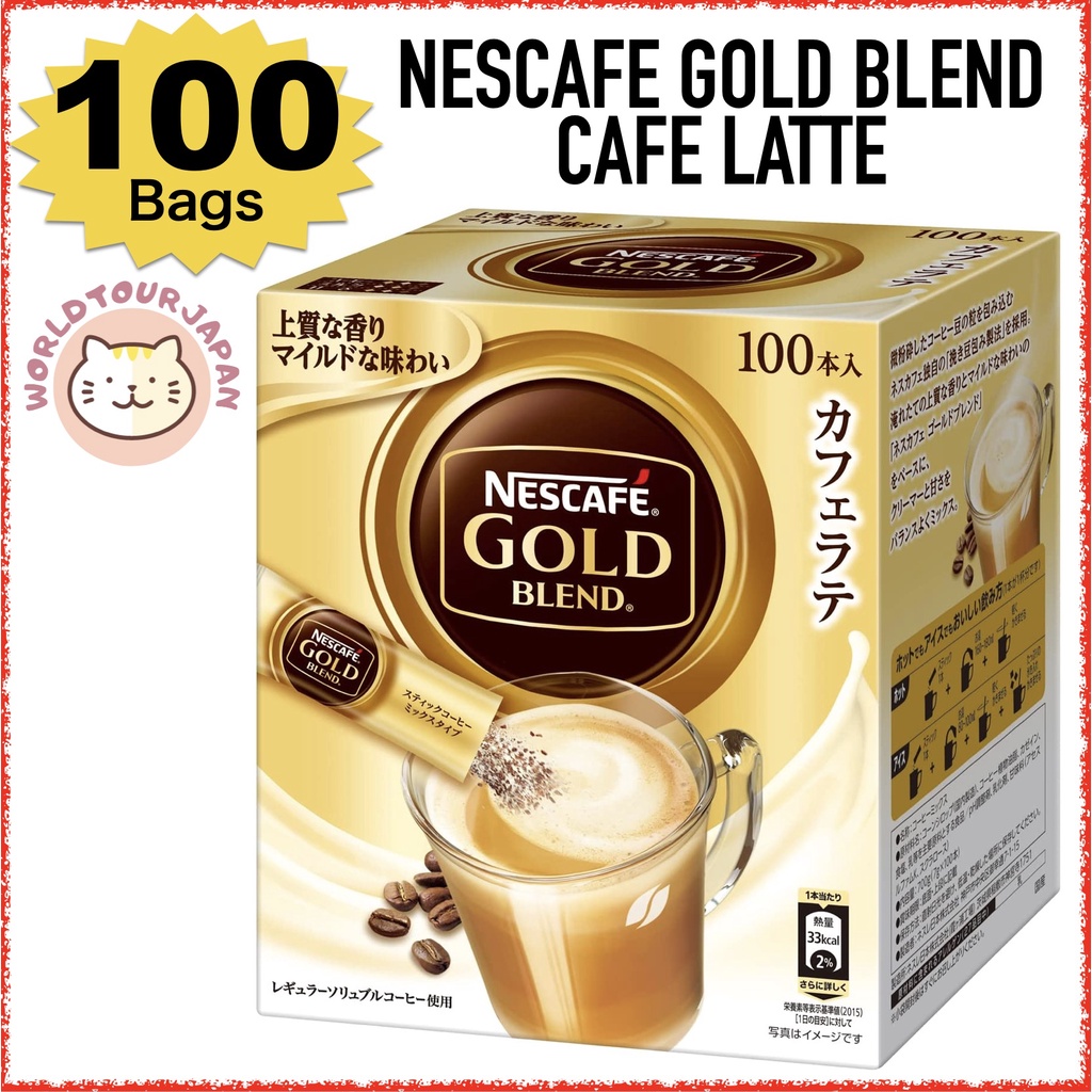 [ Instant Coffee ] Nescafe Gold Blend Cafe Latte 100P / Use Regular