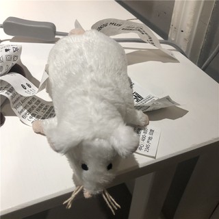 ikea mouse toy