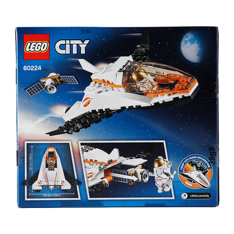 lego city 60224