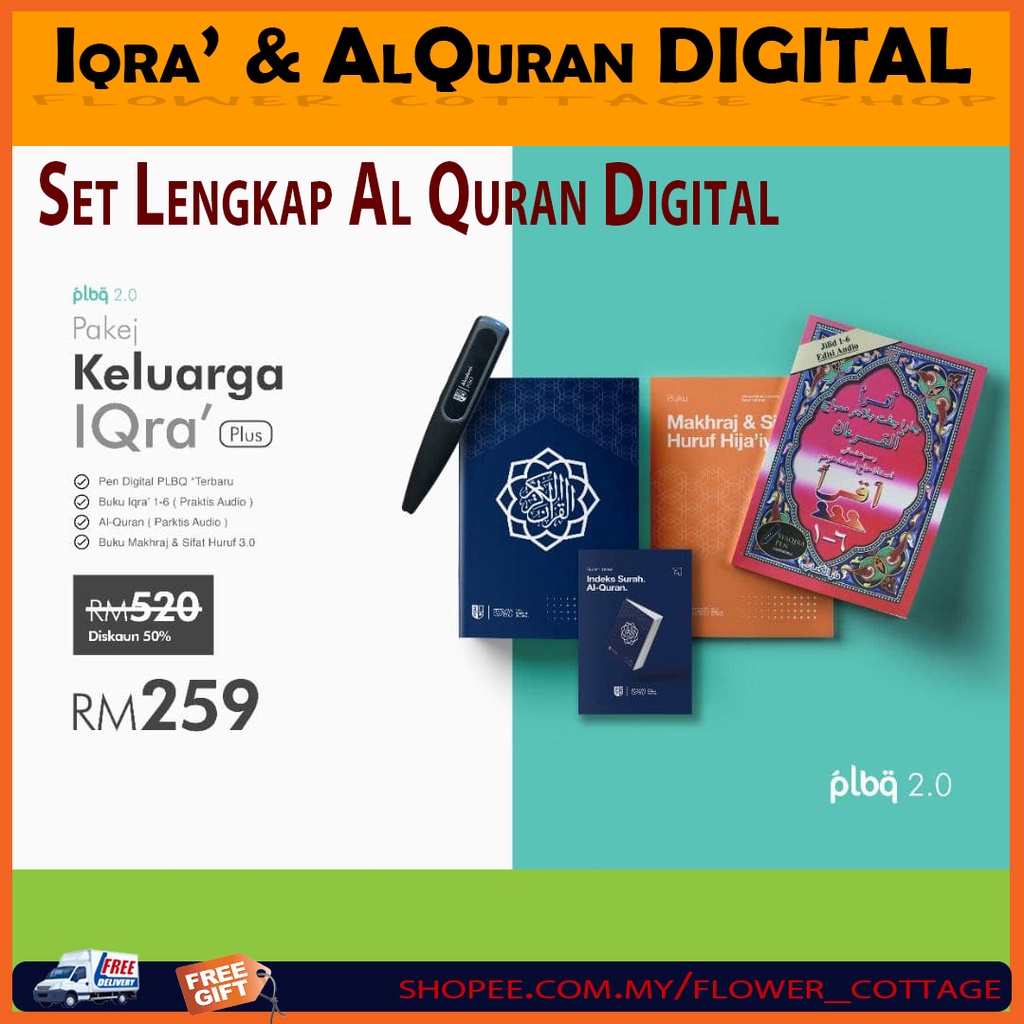 Iqra Digital Al Quran Digital Lulus Kdn Jakim Iqra 1 6 Dan Full Quran Cara Mudah Mengaji Shopee Malaysia