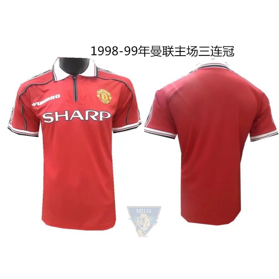 manchester united 1999 jersey