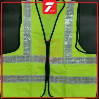 Safety Vest NEON GREEN (FREE SIZE) 120g