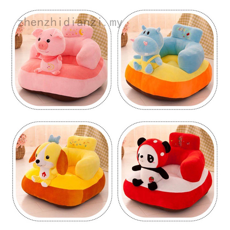 cute baby sofa