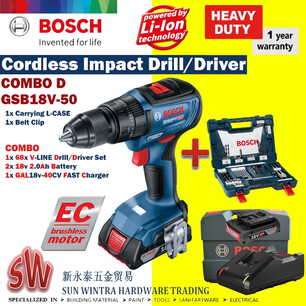 Combo Bosch Cordless Combi Impact Drill Driver Gsb18v 50 Professional Brushless Motor Complete Set 68pcs V Line Set Shopee Malaysia