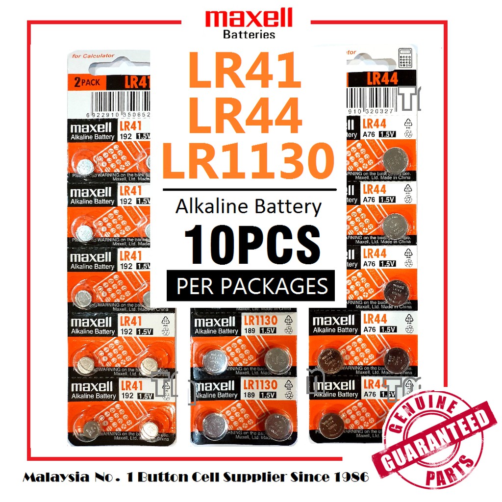 10PCS MAXELL LR1130 LR44 LR41 Genuine Alkaline Battery ...