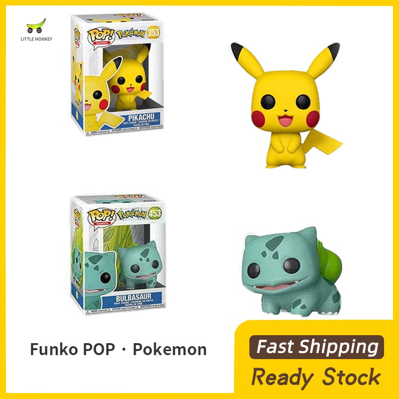 Pokemon Funko Pop Games Pokemon Bulbasaur Pikachu