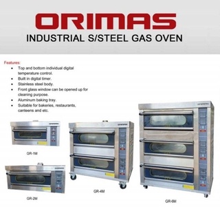 Orimas oven deals