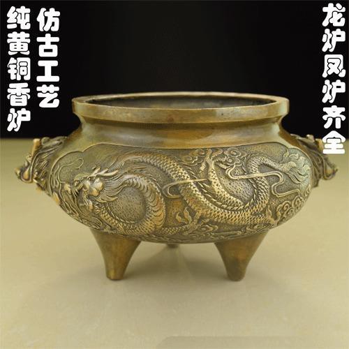 ❤现货❤纯铜香炉铜雕龙香炉凤香炉黄铜仿古做旧香炉铜中号龙凤香炉铜 