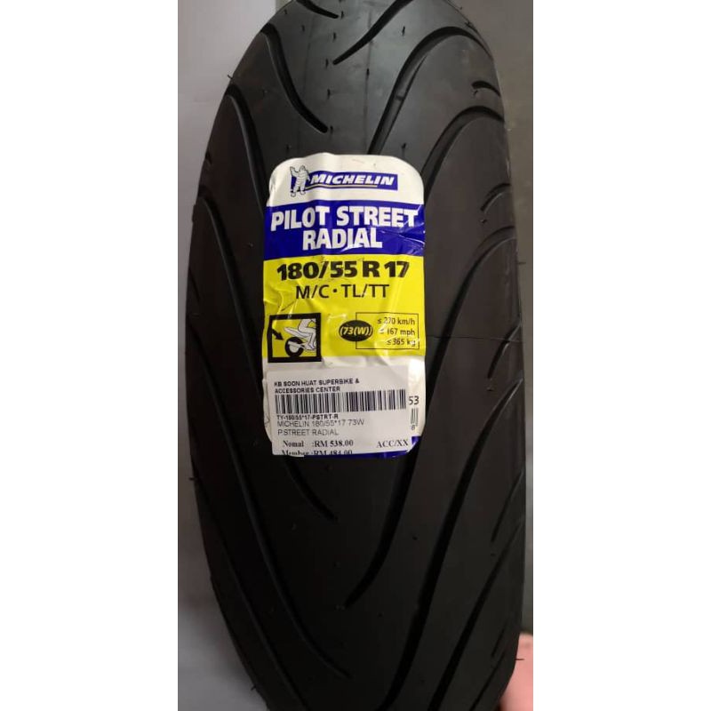 Michelin 1 70zr 17 180 55 Zr 17 Pilot Street Radial Tubeless Tyre Shopee Malaysia