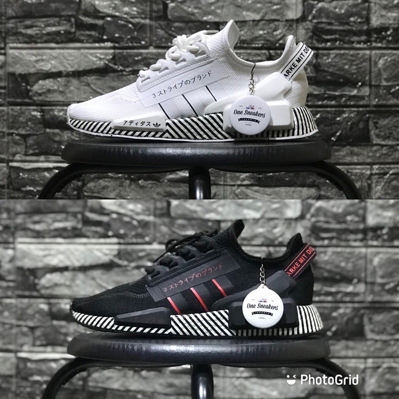adidas nmd r1 v2 dazzle camo