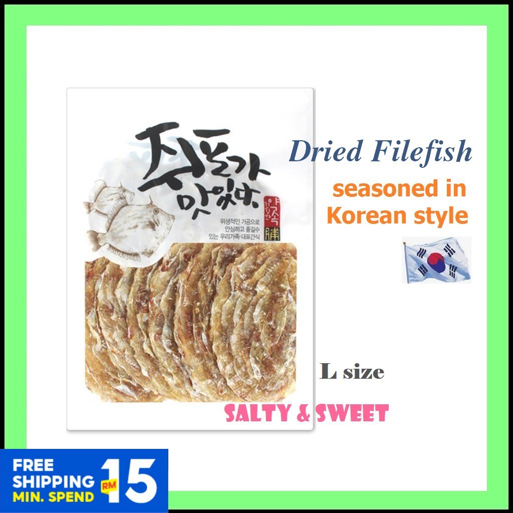 Korean Snack Dried File Fish (large size) Seasoned in Korean Style with