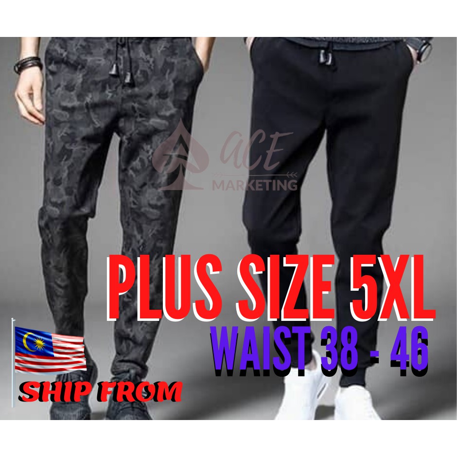 pants for short fat men