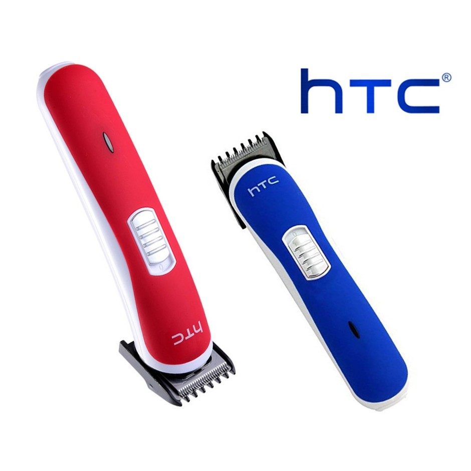 htc 1103b hair trimmer