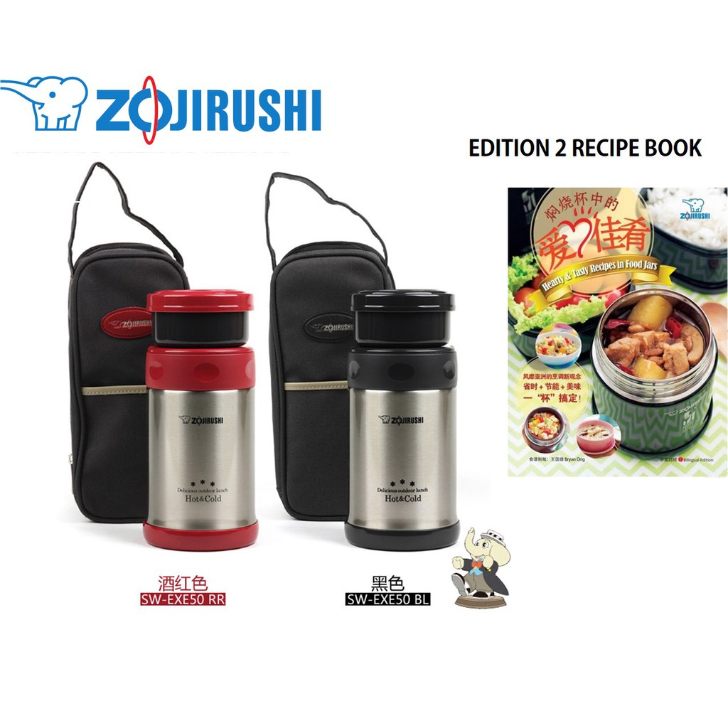  FREE RECIPE BOOK  Zojirushi Stainless Steel Food Jar SW ...