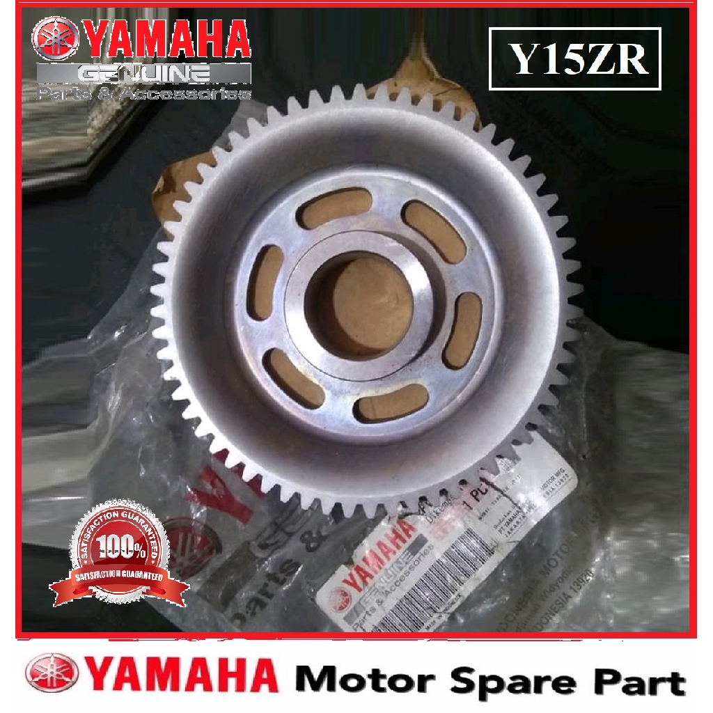 YAMAHA Y15ZR Y15 STARTER WHEEL GEAR ASSY STARTER GEAR GIGI GEAR BESAR