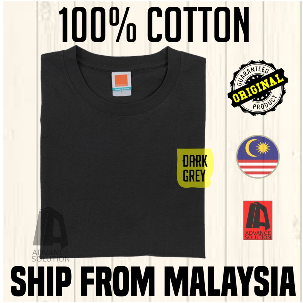 Soft Touch Tshirt Dark Grey Round Neck CT51 Oren Sport 100 cotton