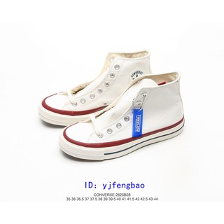 converse j vtg 50 hi