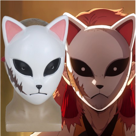 Anime Kids party Cosplay Mask Animation Bear Series Mask PVC Anime Mask