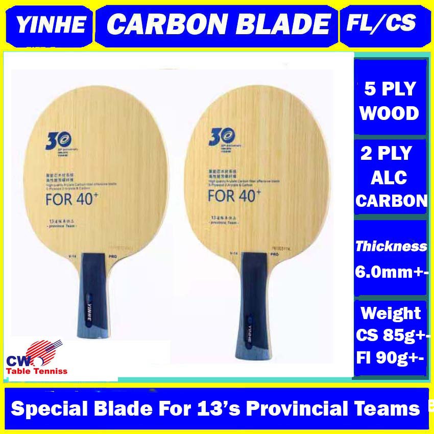 YINHE V14 PRO Arylate Carbon ALC Racket Original YINHE Table Tennis