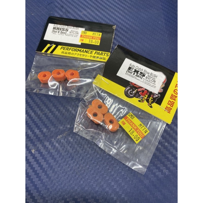 bush auto clutch ex5