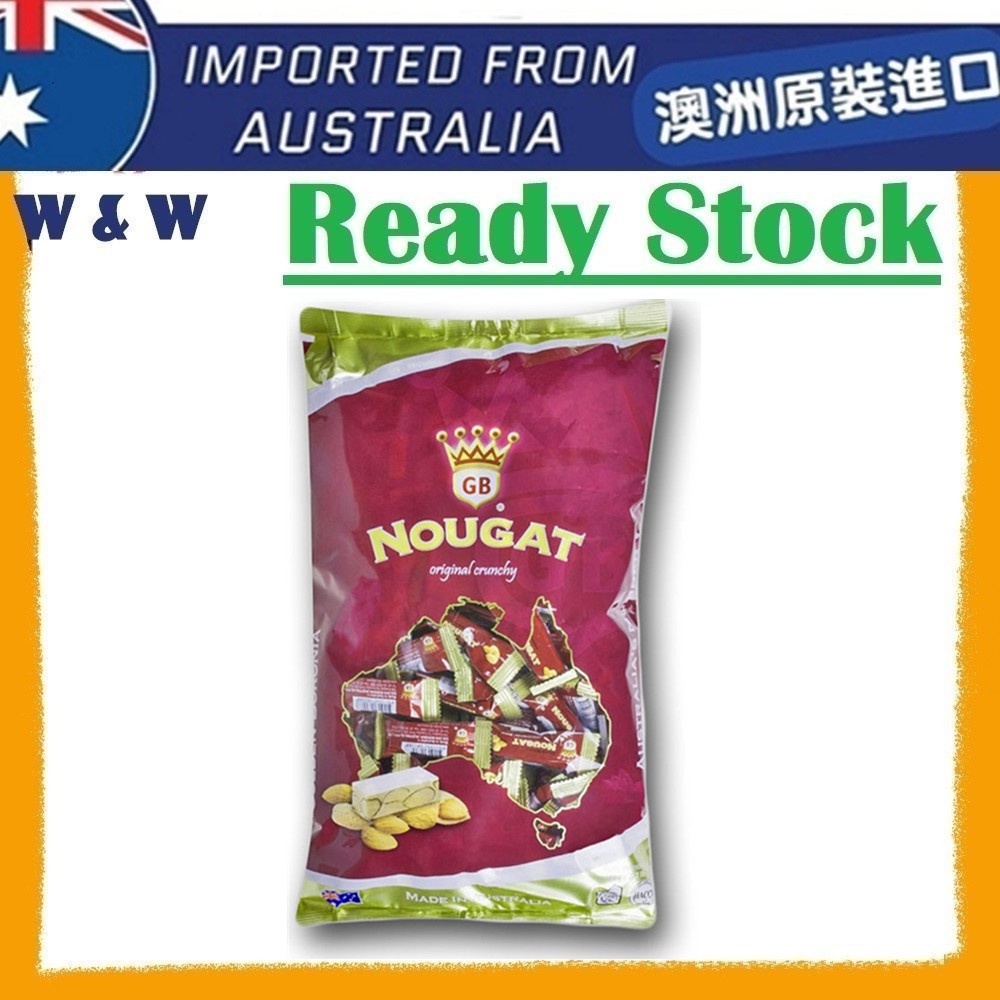 aus-import-exp-06-2023-golden-boronia-nougat-original-crunchy-1kg