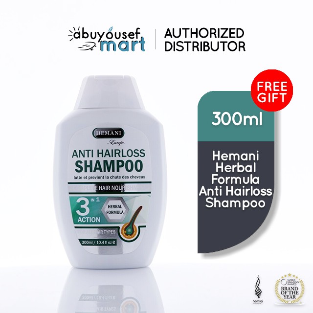 Hemani Anti HairLoss Shampoo Herbal Formula Complete Hair Nourishment