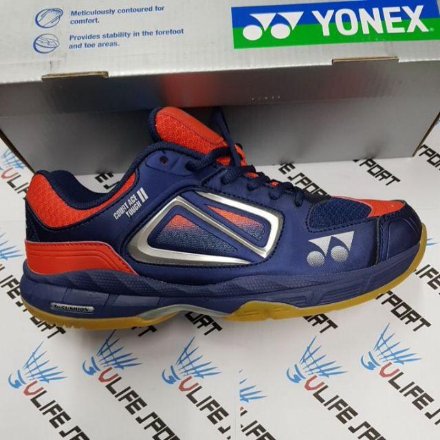 Yonex Court Ace Tough II Badminton Shoes 100% Original- Sunrise