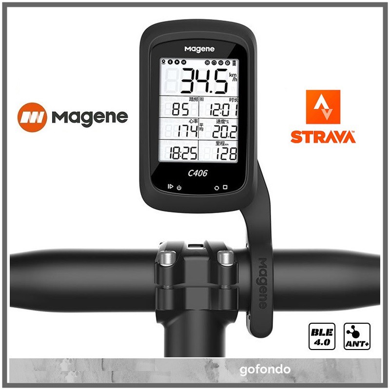 strava cycling computer