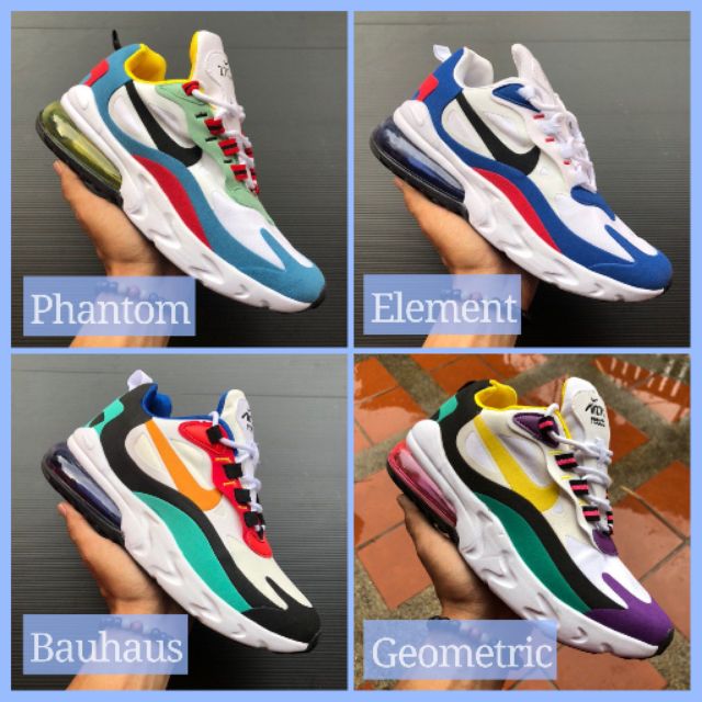 react element 270 45