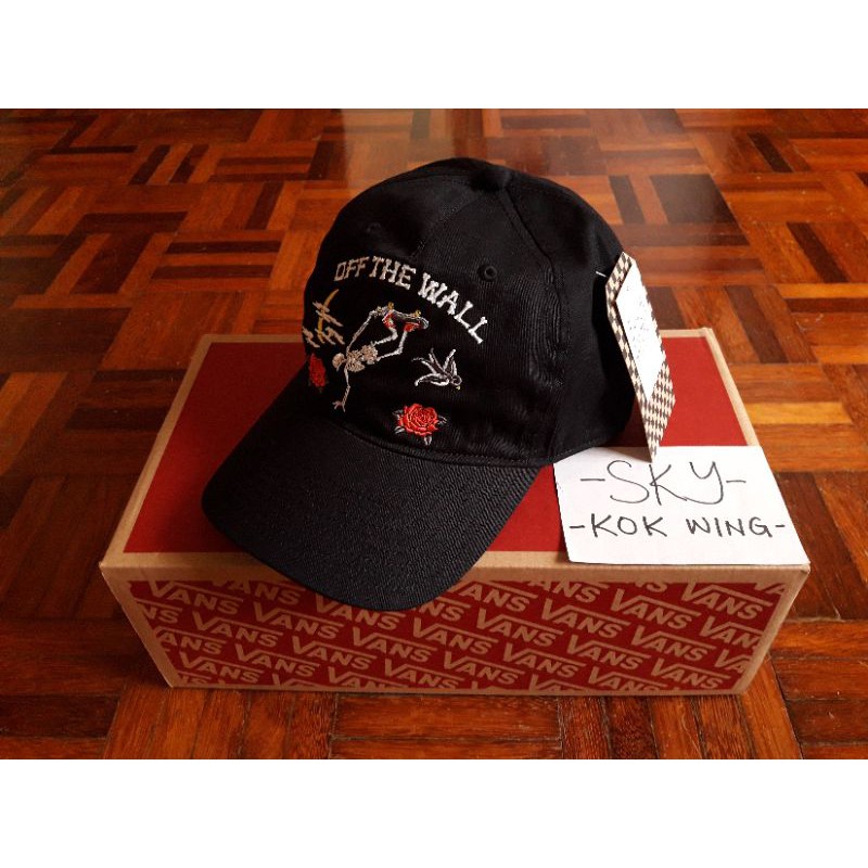 vans jp