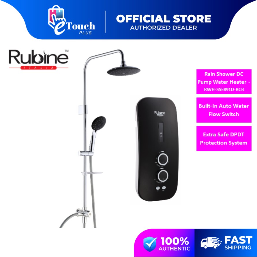 Rubine Rain Shower AC / DC Inverter Pump Water Heater RWH-SSE891D-RCB ...