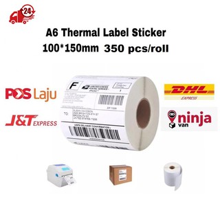 A6 Thermal Paper Shipping Label Sticker Roll (350pcs/roll) 100x150mm 热敏标签 350张/卷