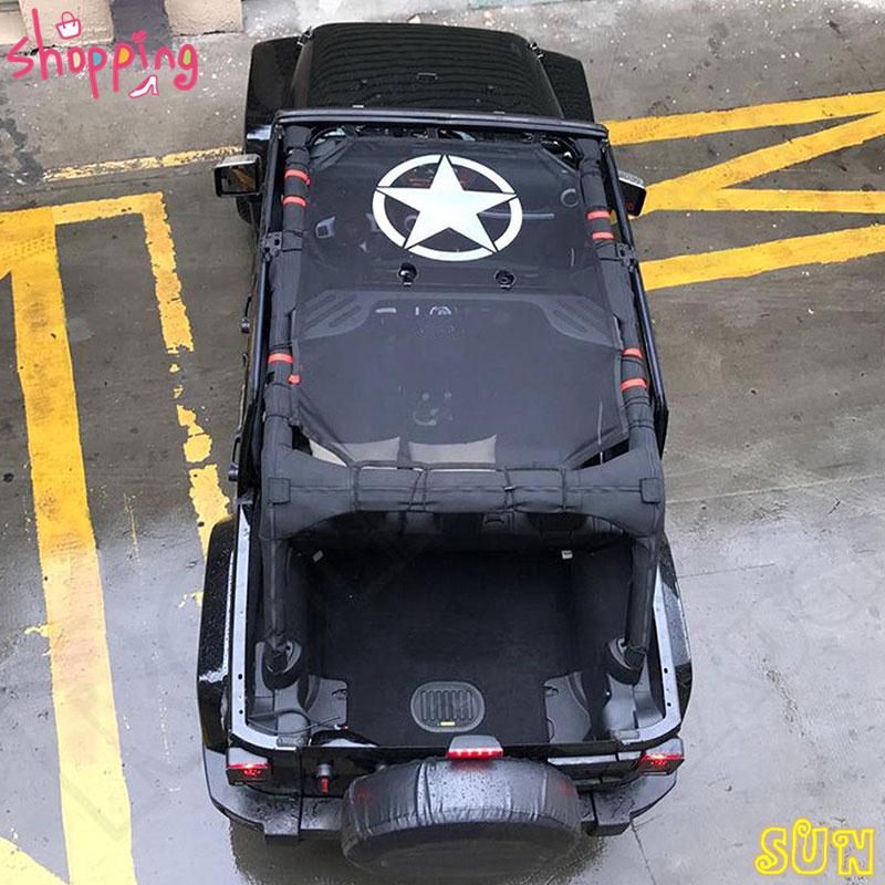 Sun Jeep Wrangler Jk 4 Door Mesh Sunshade Sunshade Sunroofs Durable