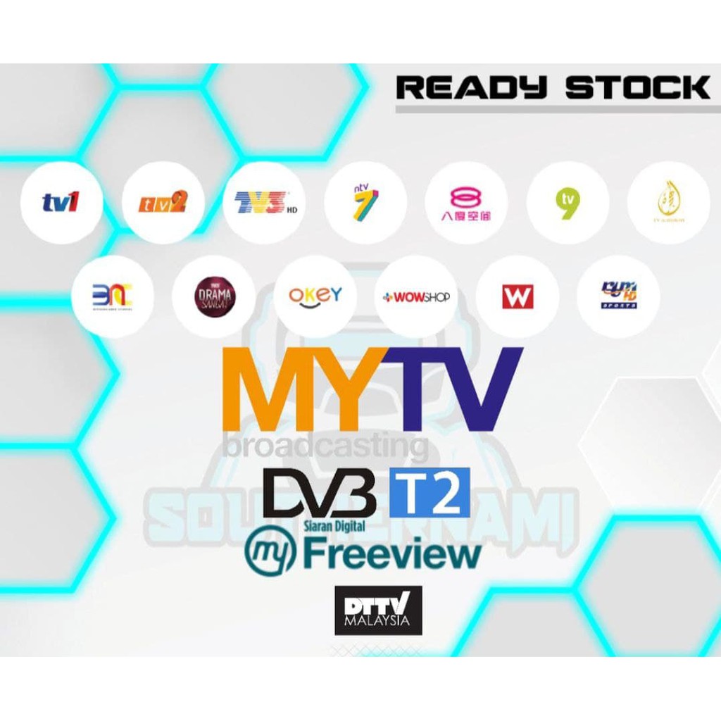 Siaran mytv